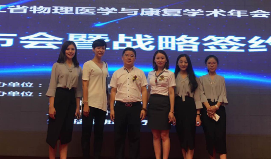 1Win(中国)有限公司官网