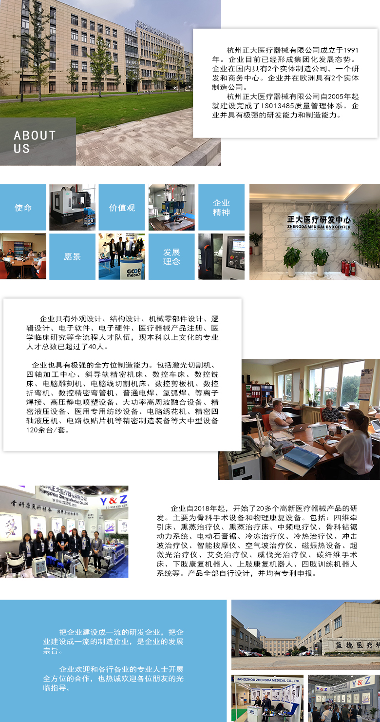 关于1Win.jpg